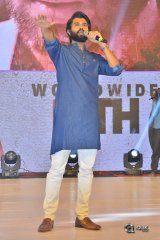 Nota Movie Public Meet Function Photos